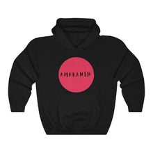 Load image into Gallery viewer, CRAZY COLORS AMARANTH UNISEX HOODED SWAETSHIRT