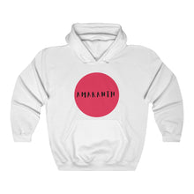 Load image into Gallery viewer, CRAZY COLORS AMARANTH UNISEX HOODED SWAETSHIRT